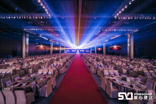 開啟互聯網營銷服務新篇章 辦公服務的數字化轉型